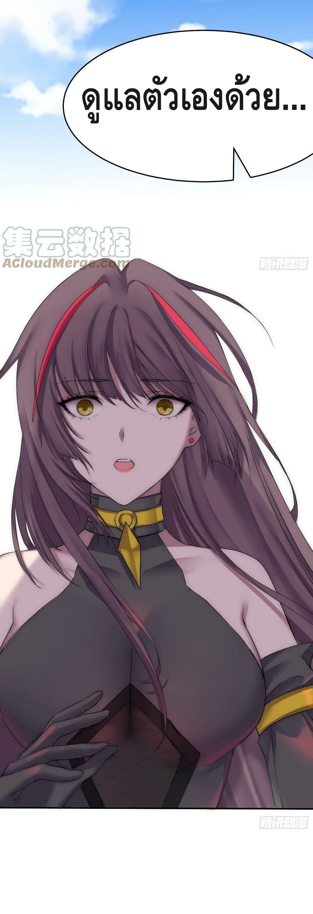 Invincible at The Start 40 (20)